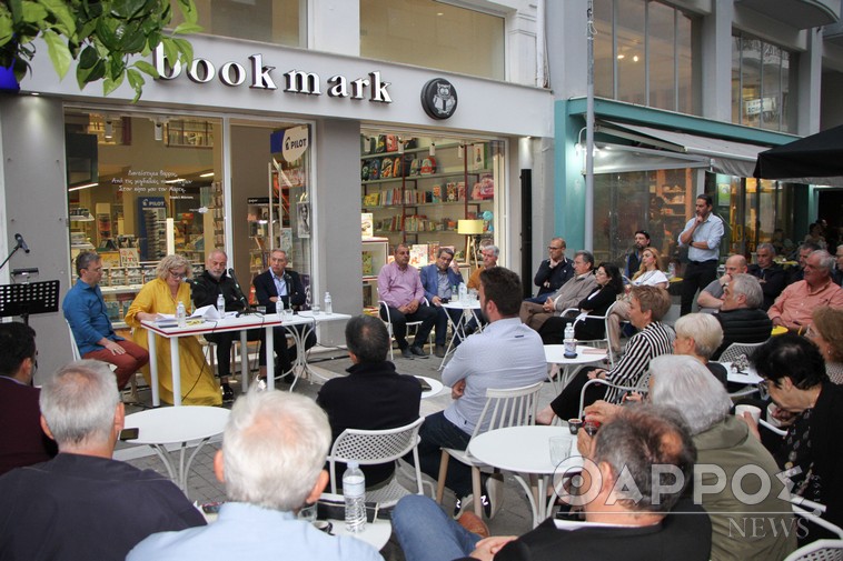 «Μέρες του ’79 στη Θεσσαλονίκη»: Παρουσιάστηκε το βιβλίο του Δημήτρη Κατσαντώνη στην Καλαμάτα