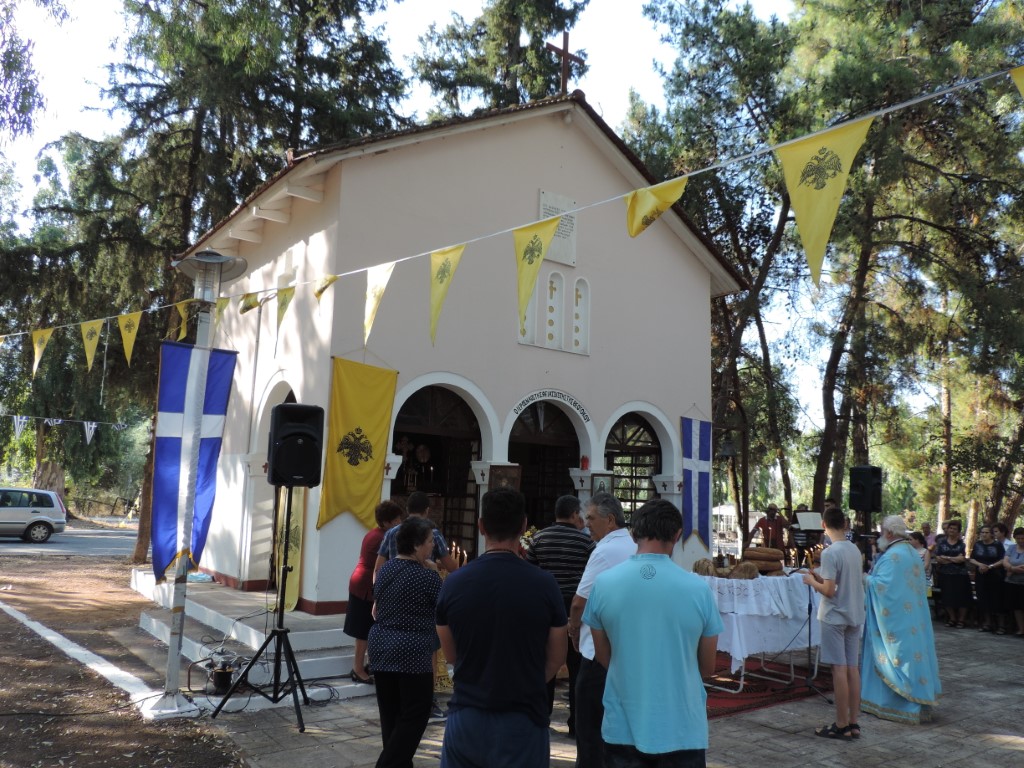 Θρησκευτική πανήγυρη στο ναΰδριο της Αγίας Σκέπης