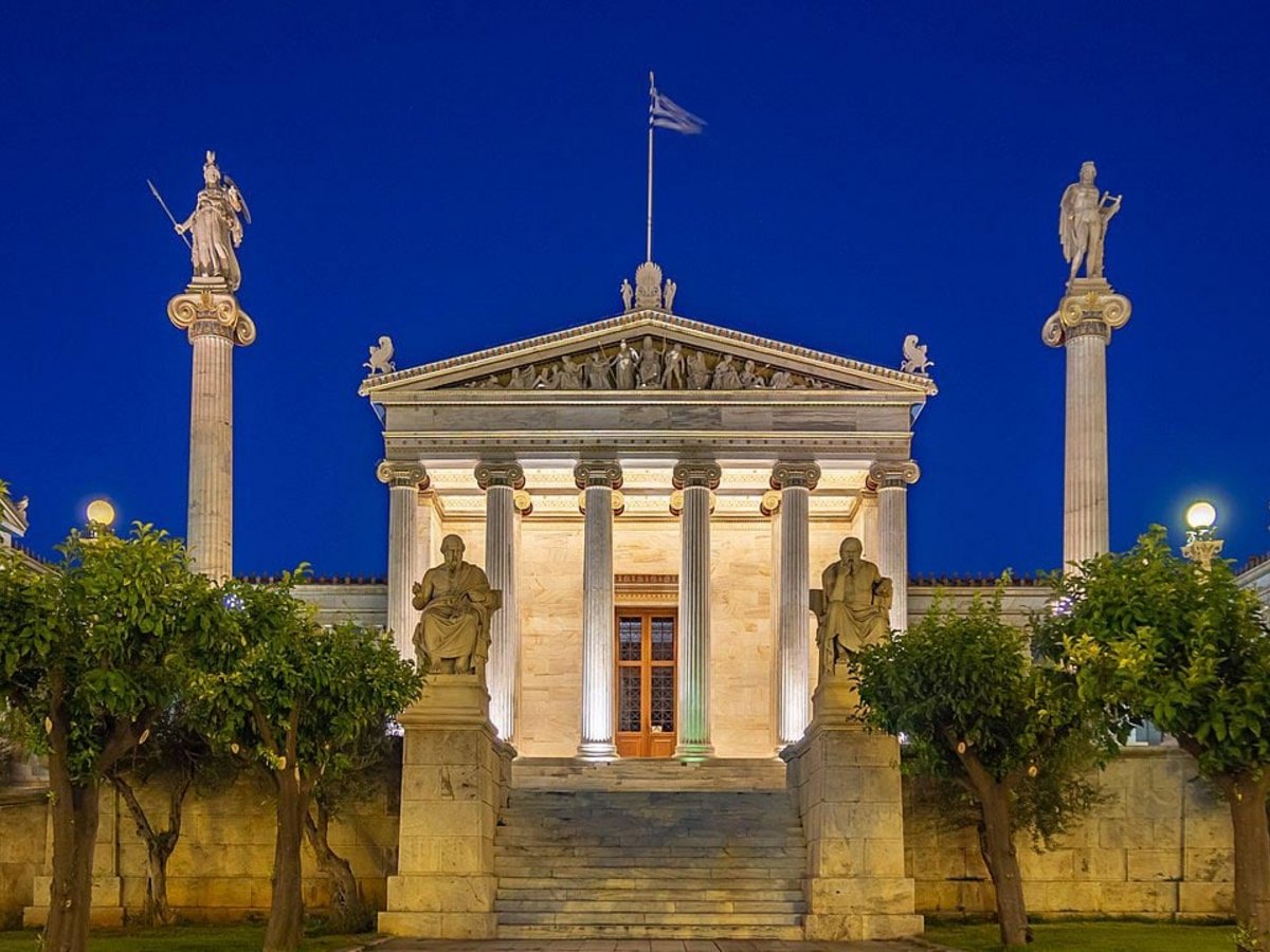 Ακαδημία Αθηνών: Επιστημονικός διάλογος για έννοια του  «Νόμου» σε Νομική και Φυσική Επιστήμη