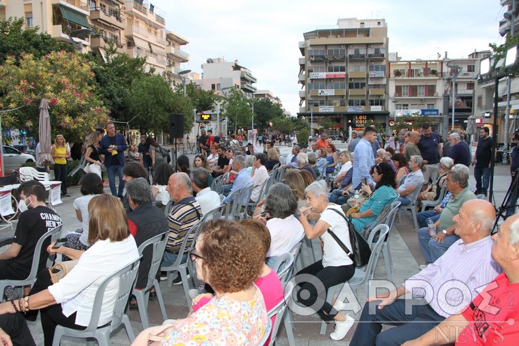 Εκδήλωση του ΣΥΡΙΖΑ στην Καλαμάτα  με Κ. Αρβανίτη και Αντιλιάν Κοτζάι