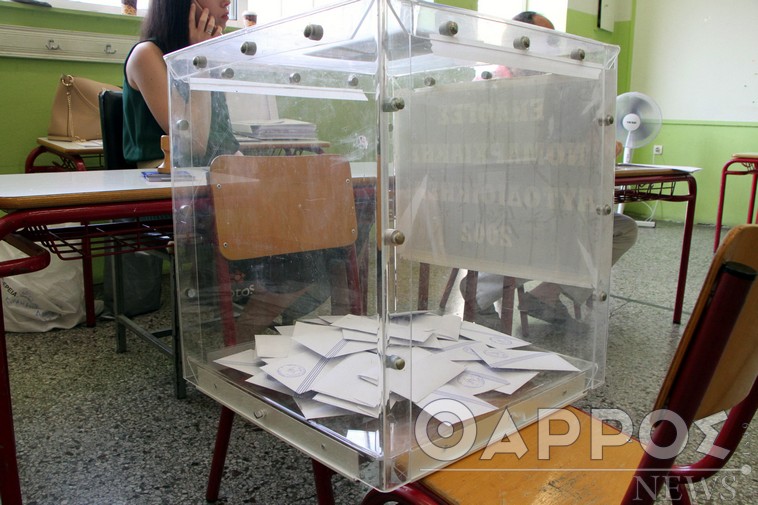 Ανταρσία στο Μωριά: Μη κάθοδος στις προσεχείς  περιφερειακές εκλογές