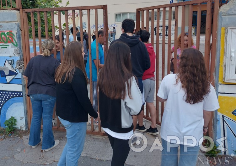 Πανελλαδικές 2024: Τα θέματα της Ιστορίας, της Φυσικής και της Οικονομίας