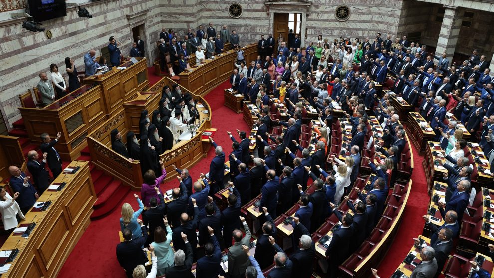 Ορκίστηκε η νέα Βουλή – Αύριο εκλέγει το προεδρείο της