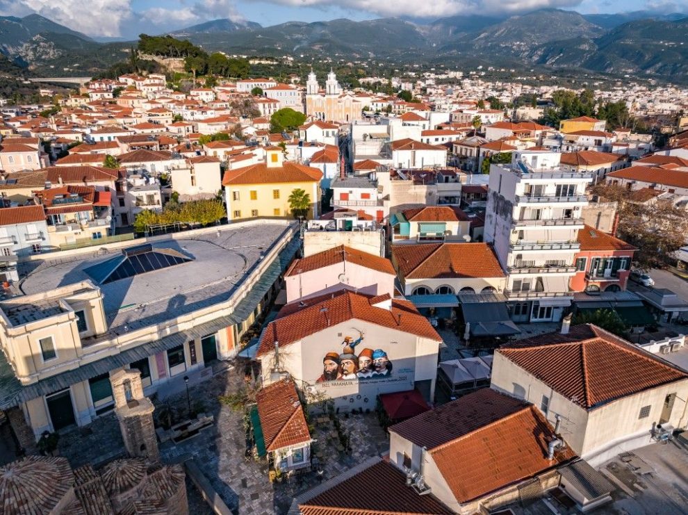 Εκδήλωση παρουσίασης του  Κλιματικού Συμβολαίου της Καλαμάτας