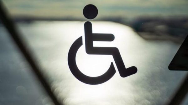 ΕΣΑμεΑ: Τέλος στις αδικίες  στη συνταξιοδότηση των ατόμων με αναπηρία