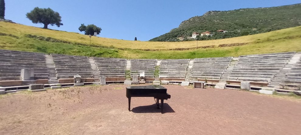 Καλογεροπούλειο Ίδρυμα-Σωματείο «Διάζωμα»: Μια σπάνια εμπειρία  στο θέατρο της Αρχαίας Μεσσήνης