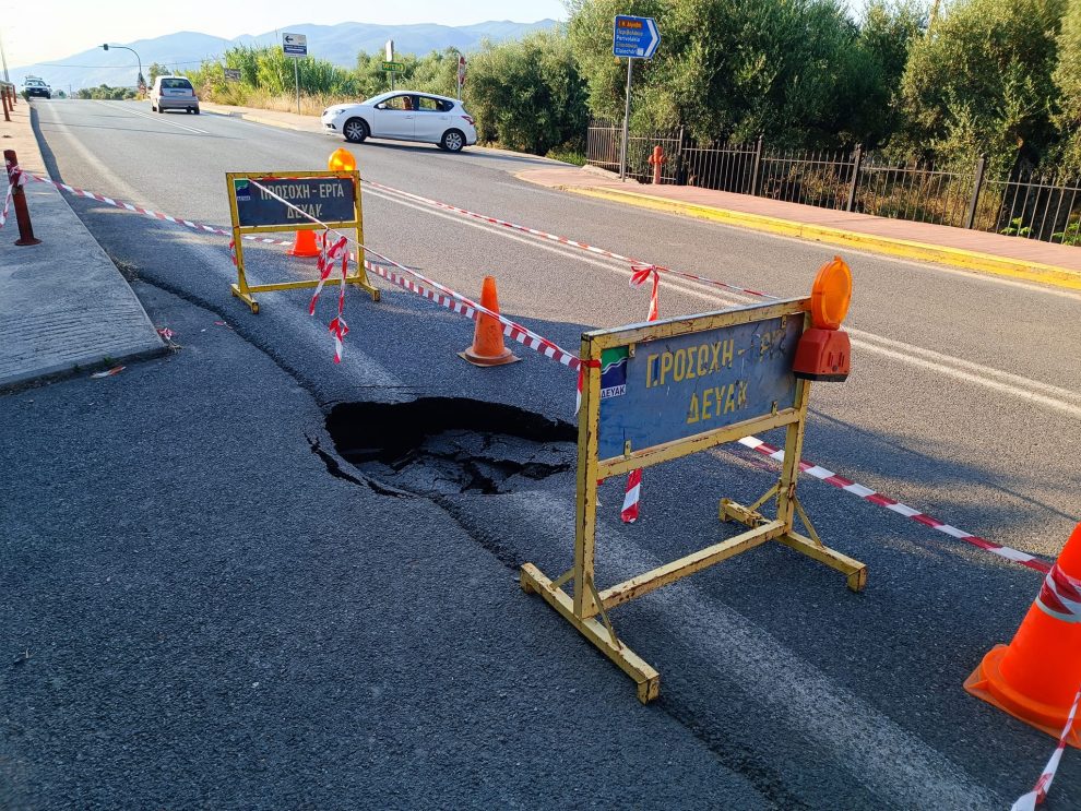 Οι υψηλές πιέσεις που δέχεται το δίκτυο ύδρευσης φέρνει πολλές διαρροές