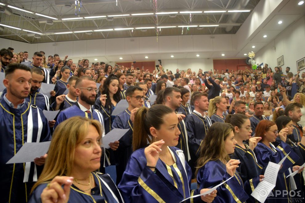 Πανεπιστήμιο Πελοποννήσου: Ορκωμοσίες στο Τμήμα Διοίκησης Επιχειρήσεων και Οργανισμών