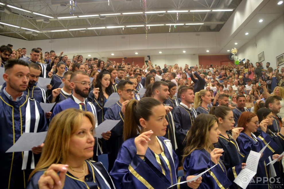 Πανεπιστήμιο Πελοποννήσου: Ορκωμοσίες στο Τμήμα Διοίκησης Επιχειρήσεων και Οργανισμών