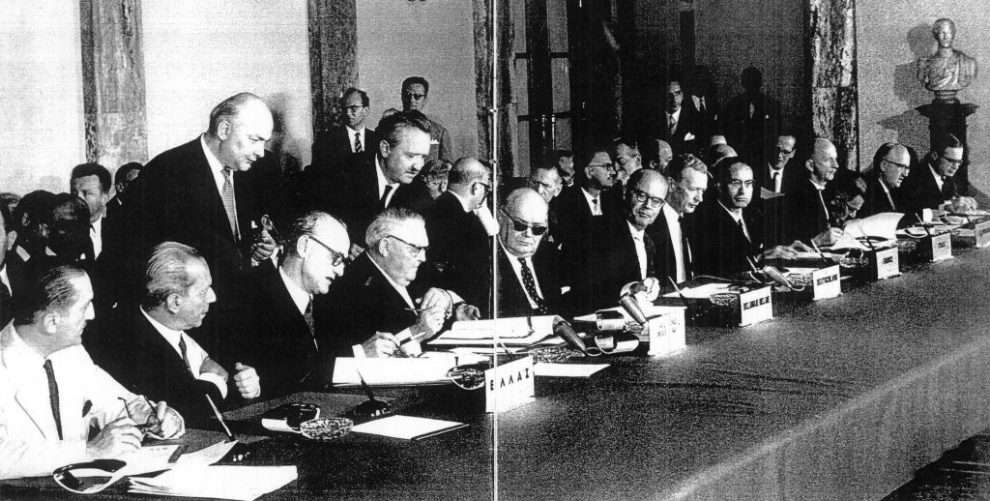 Σαν σήμερα: 9 Ιουλίου 1961 – Η υπογραφή της συμφωνίας για τη σύνδεση της Ελλάδας με την ΕΟΚ
