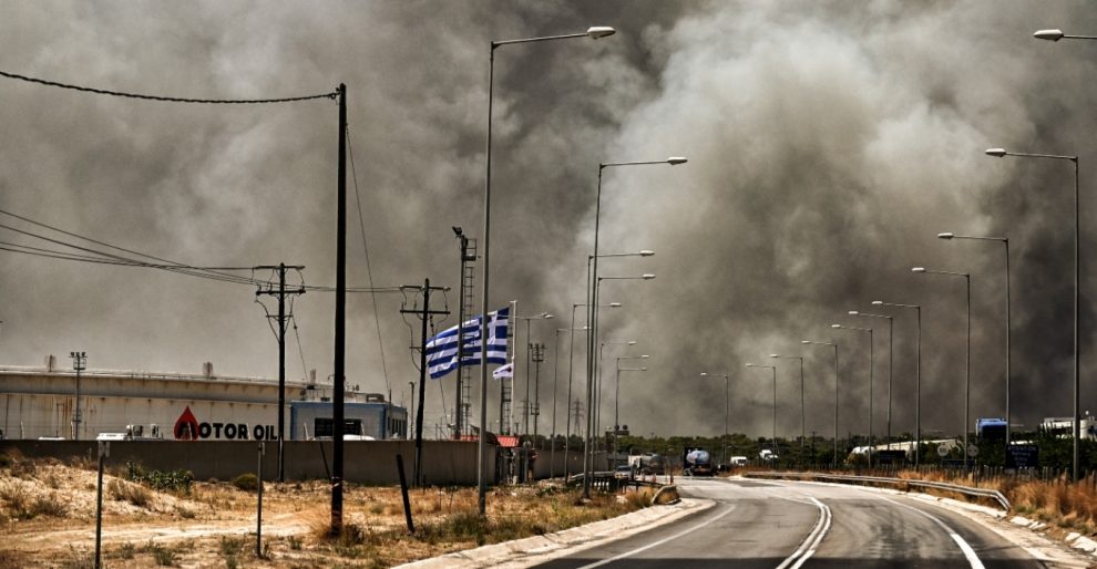 Έκλεισε η Εθνική Οδός Αθηνών – Κορίνθου