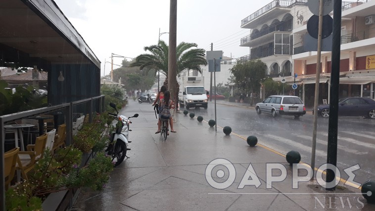 Έκτακτο δελτίο καιρού:  Μετά τον καύσωνα έρχονται καταιγίδες