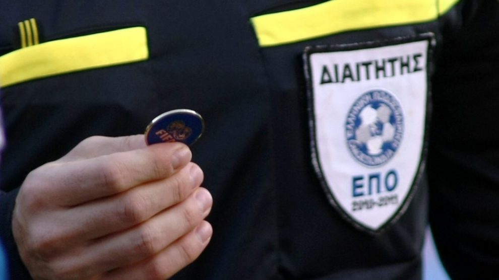 Πολλοί αλλά όχι ψηλά οι Μεσσήνιοι διαιτητές, «δύναμη» στις γυναίκες