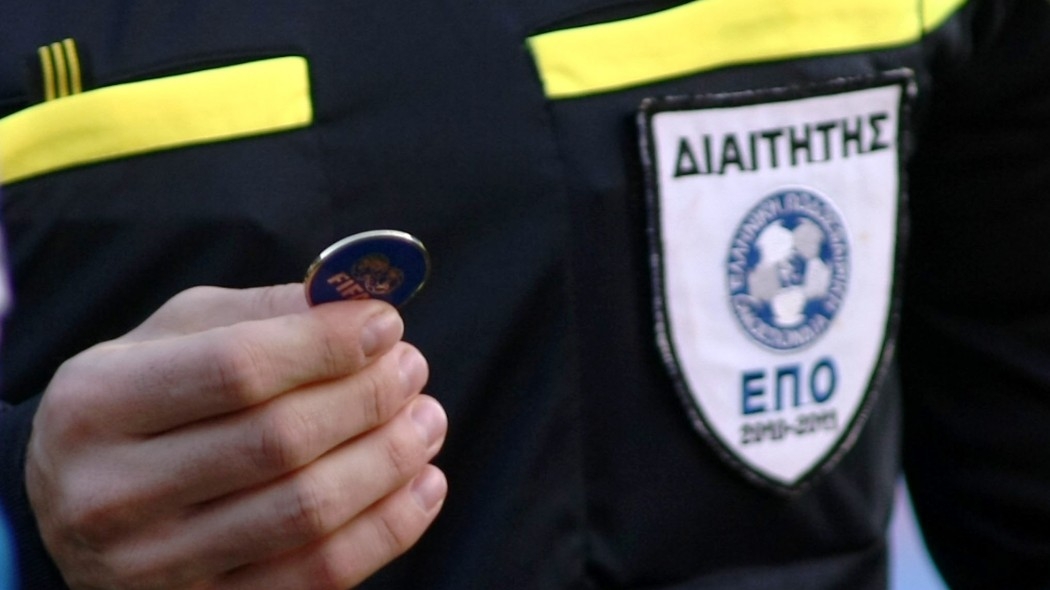 Πολλοί αλλά όχι ψηλά οι Μεσσήνιοι διαιτητές, «δύναμη» στις γυναίκες