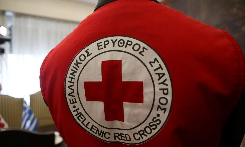 ΕΕΣ: Άνοιγμα λογαριασμού και συγκέντρωση  τροφίμων για τους πυρόπληκτους