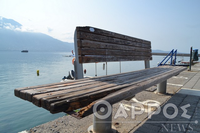 Μόλος Πανελληνίου: Σε άσχημη κατάσταση η βιτρίνα της Καλαμάτας