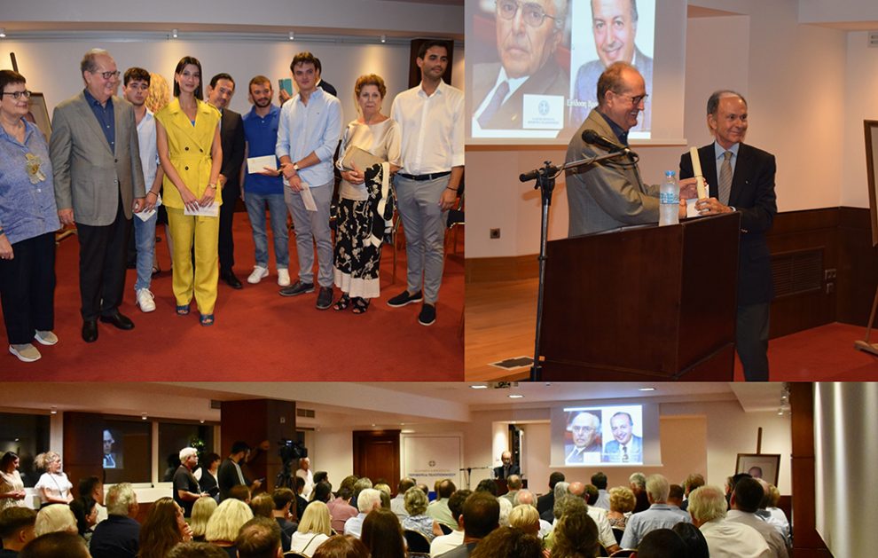 Το βραβείο Παναγιώτη Φωτέα δόθηκε στον πρέσβη επί τιμή Γιώργο Γεννηματά