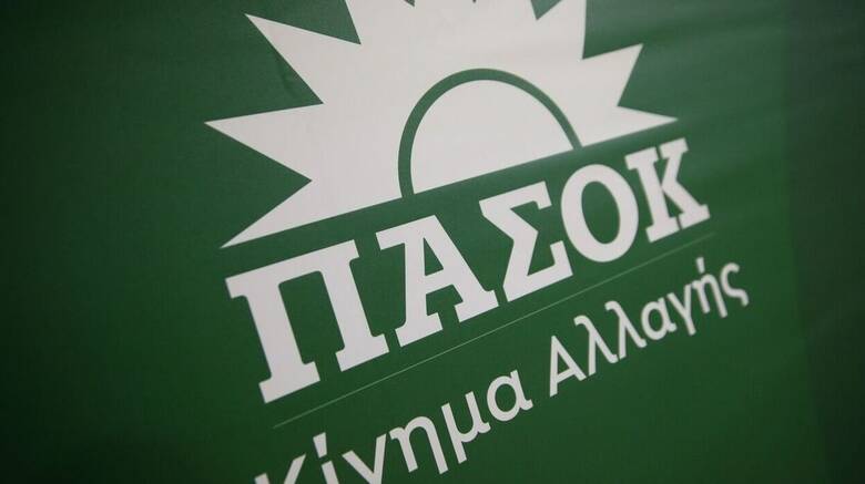 ΠΑΣΟΚ: Σύσκεψη για τις αυτοδιοικητικές εκλογές -Στην Τρίπολη σήμερα ο Νίκος Ανδρουλάκης