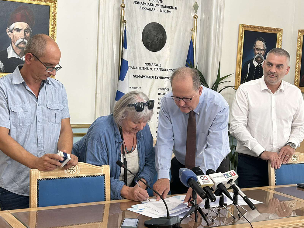 Προγραμματική σύμβαση της Περιφέρειας με τον «Κήπο της Λυσούς»