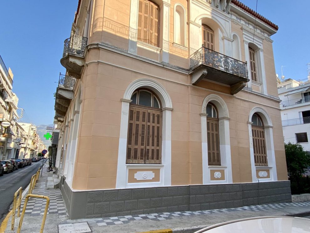 Συντηρήθηκε