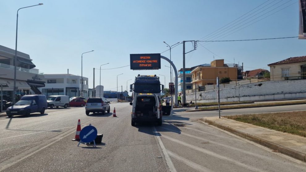 Προχωρά από την Περιφέρεια η τοποθέτηση  ηλεκτρονικών πινακίδων μηνυμάτων οδικής κυκλοφορίας