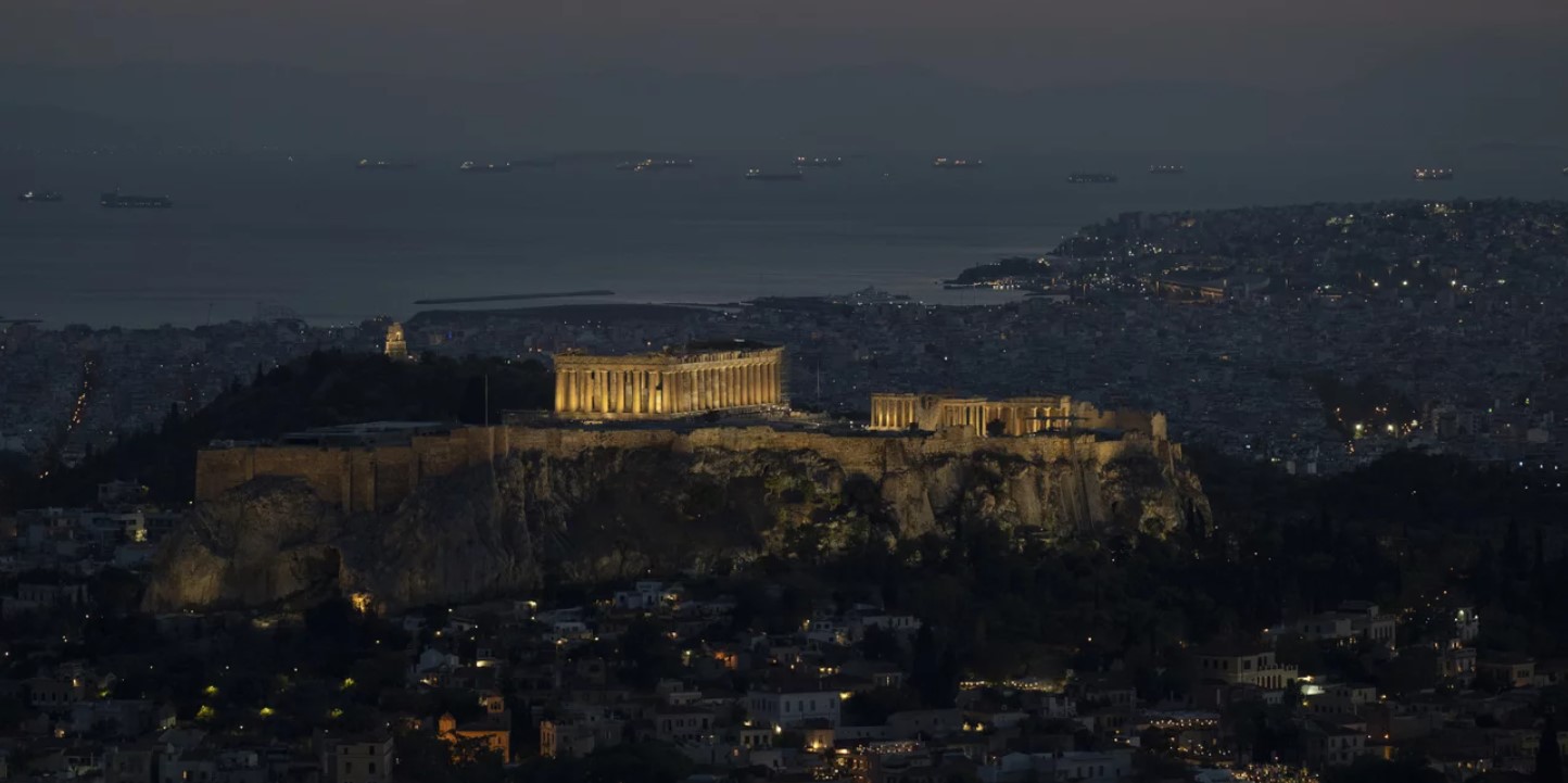 Ο οίκος DBRS έδωσε την επενδυτική βαθμίδα στην Ελλάδα
