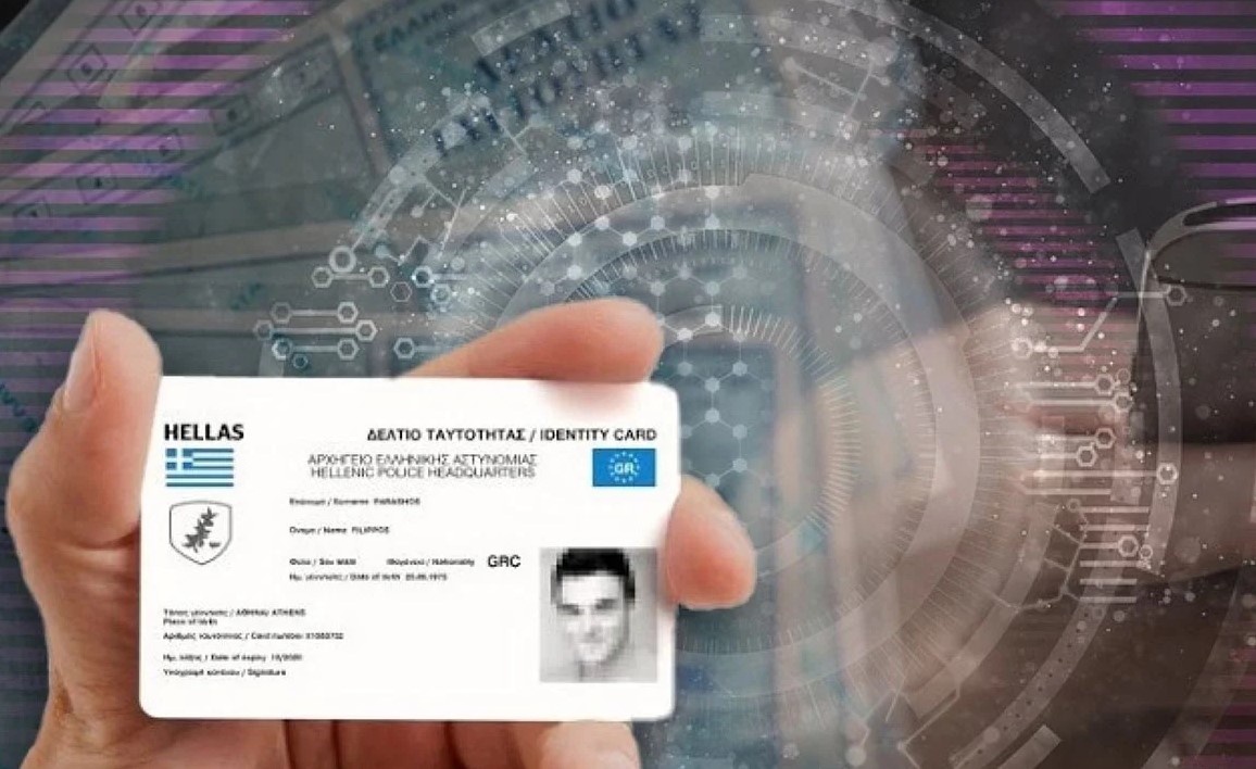 Καλαμάτα: Συγκέντρωση διαμαρτυρίας για το θέμα των φωτογραφιών των νέων ταυτοτήτων