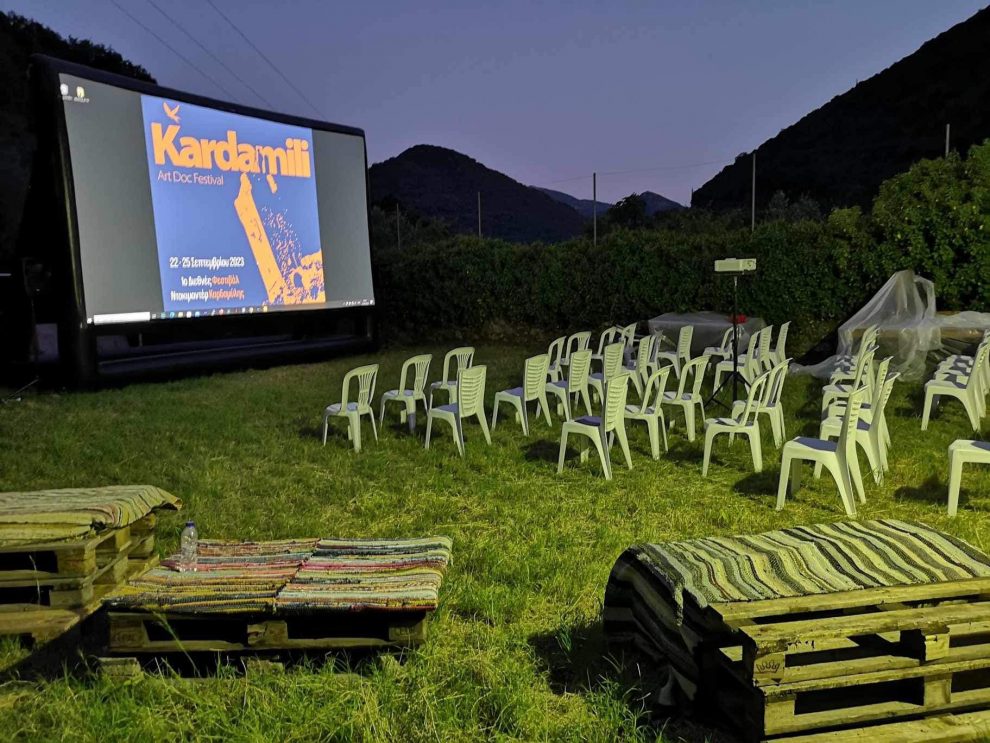 Kardamili ArtDoc Festival: Η προφεστιβαλική προβολή της  «Λώρα Ντουράντ» στα Σωτηριάνικα