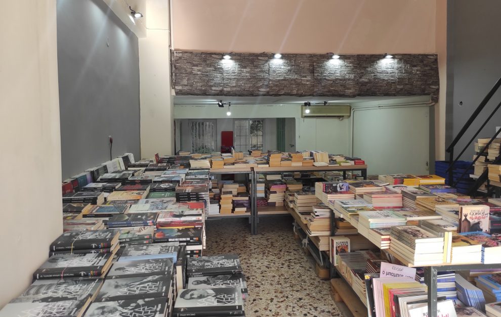 Tο bazaar βιβλίου BOOKFEST  για πρώτη φορά στην Καλαμάτα