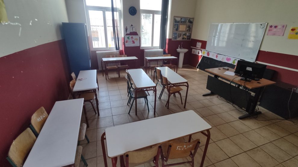 Να παρθεί πίσω η απόφαση συγχώνευσης  τμημάτων στο Δημοτικό Σχολείο Ασπροχώματος