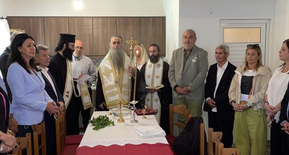 Κοινότητα Σελλά: Εόρτασαν τον Άγιο Νικήτα και εγκαινίασαν τον Ξενώνα