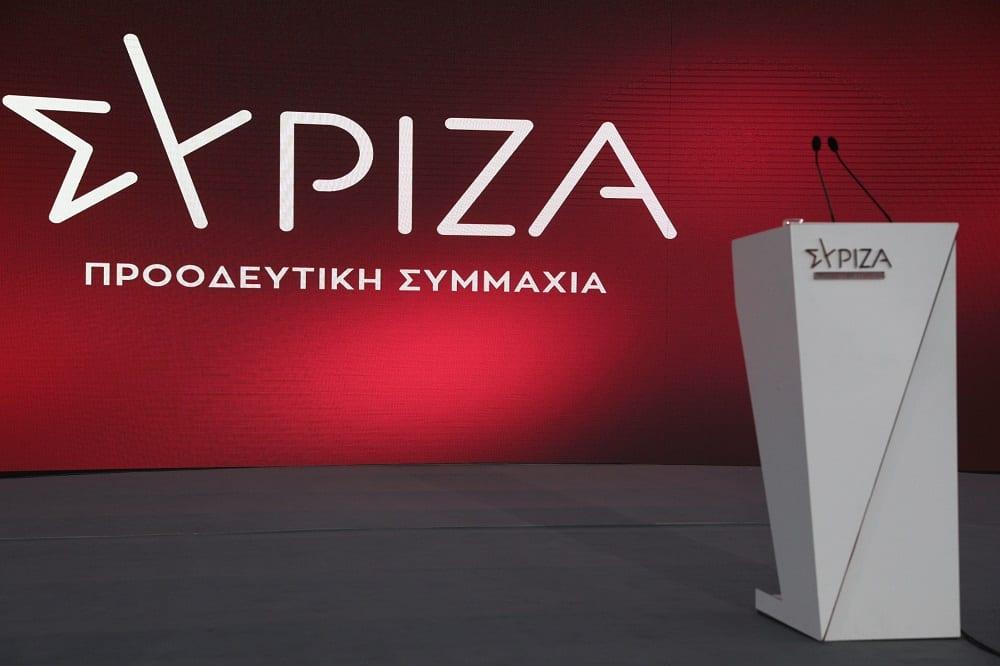 ΣΥΡΙΖΑ: Αναβάλλονται οι εκλογές για τη νέα ηγεσία