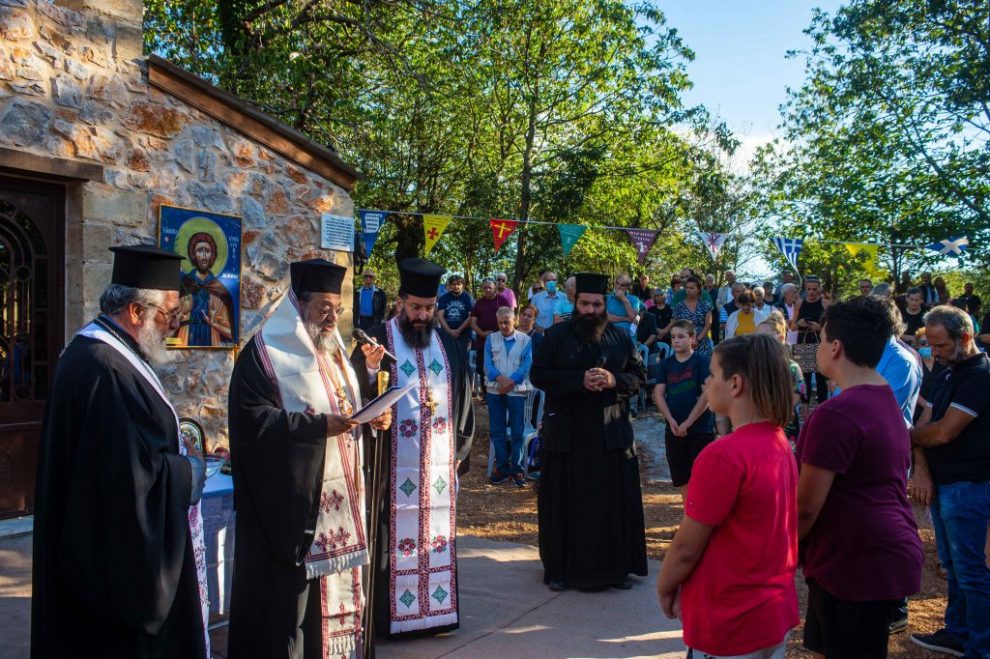 Νέδουσα: Τιμάται η μνήμη του  προστάτη των μαγείρων Αγίου Ευφρόσυνου