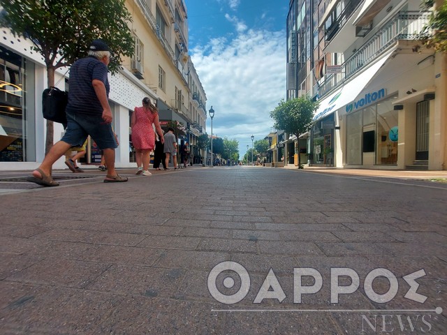 Ο καιρός αύριο Παρασκευή στην Καλαμάτα