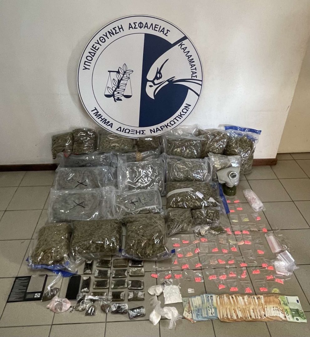 Πάνω από 25 κιλά κάνναβης, και 566 δισκία “ecstasy”  κατασχέθηκαν από τη Δίωξη Ναρκωτικών Καλαμάτας