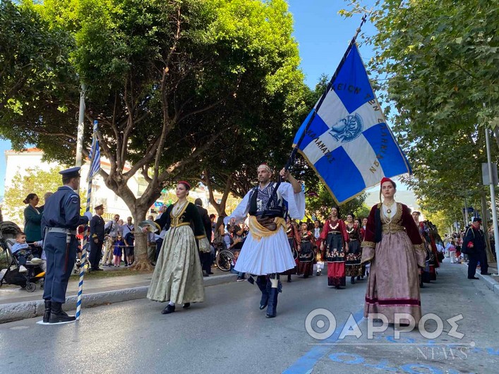 Λαμπρός ο εορτασμός του «ΟΧΙ» στην Καλαμάτα