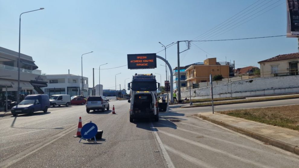 Σε λειτουργία τις επόμενες  μέρες οι ηλεκτρονικές πινακίδες