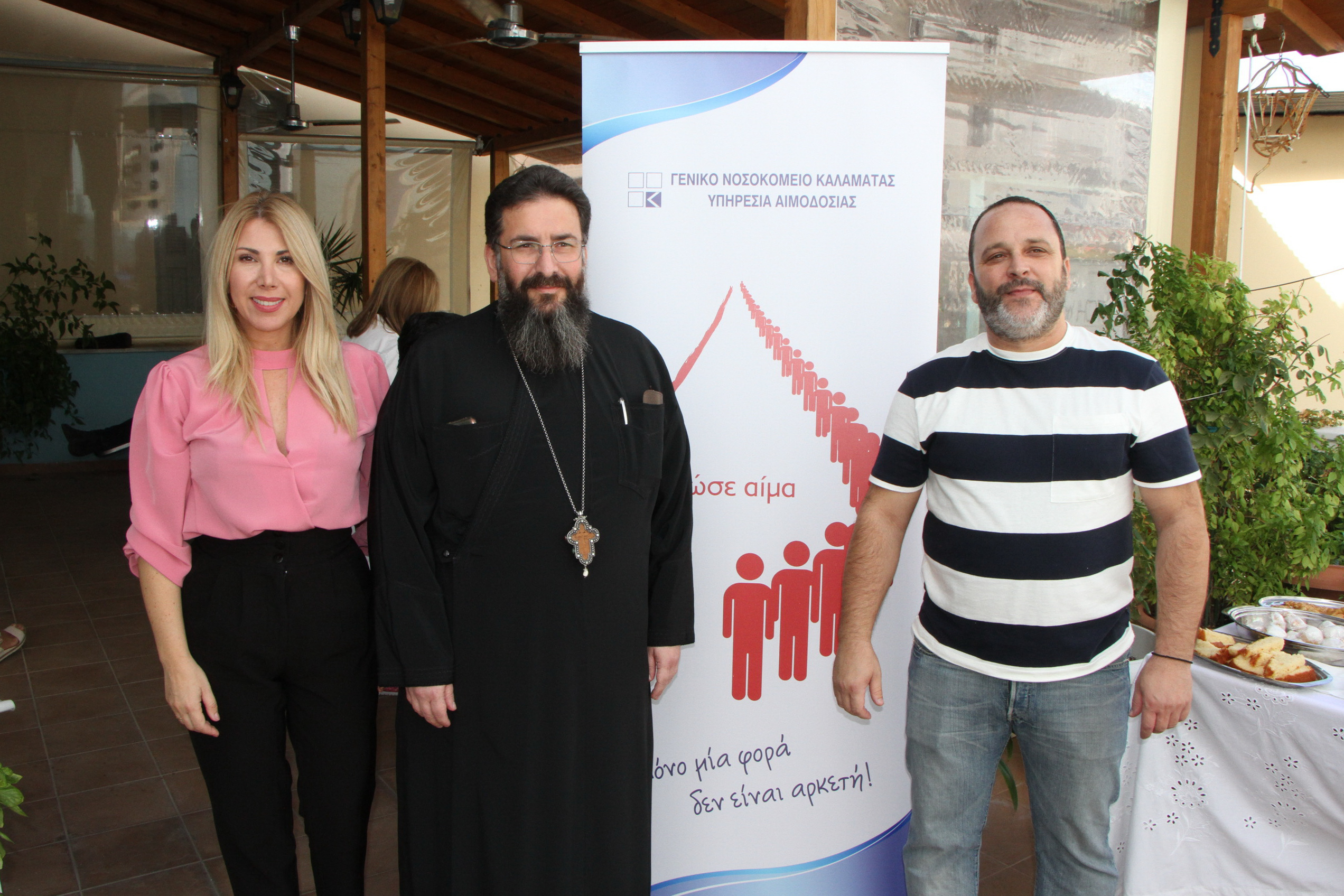 Άγ. Νικόλαος Φλαρίου: Με επιτυχία πραγματοποιήθηκε  η 3η Ημέρα Αγάπης και Προσφοράς
