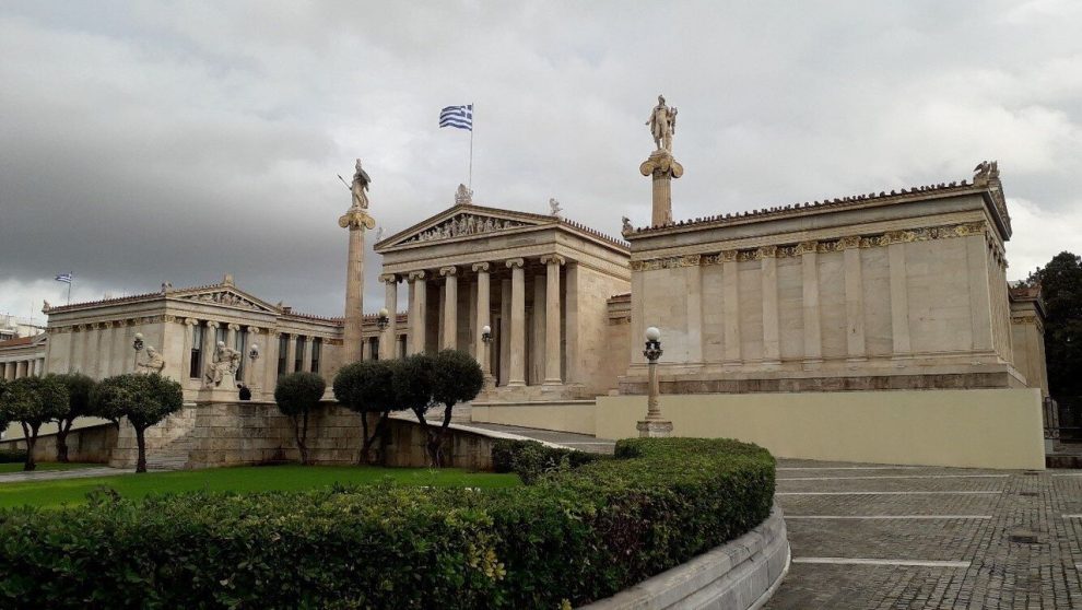 Μέλος της Ακαδημίας Αθηνών ο Μεσσήνιος Αναστάσιος Τσώνης