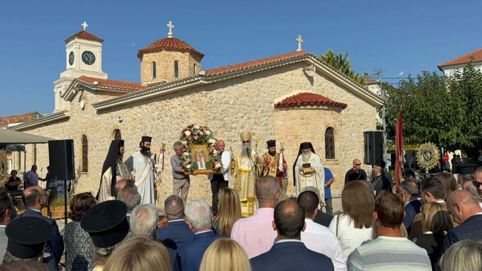 Οι Γαργαλιάνοι τίμησαν τον πολιούχο τους Άγιο Διονύσιο τον Αρεοπαγίτη