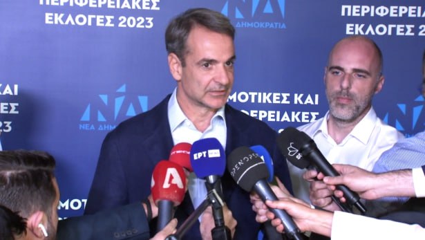 Κ. Μητσοτάκης: Δεν ήταν μια ιδιαίτερα καλή βραδιά για τη ΝΔ