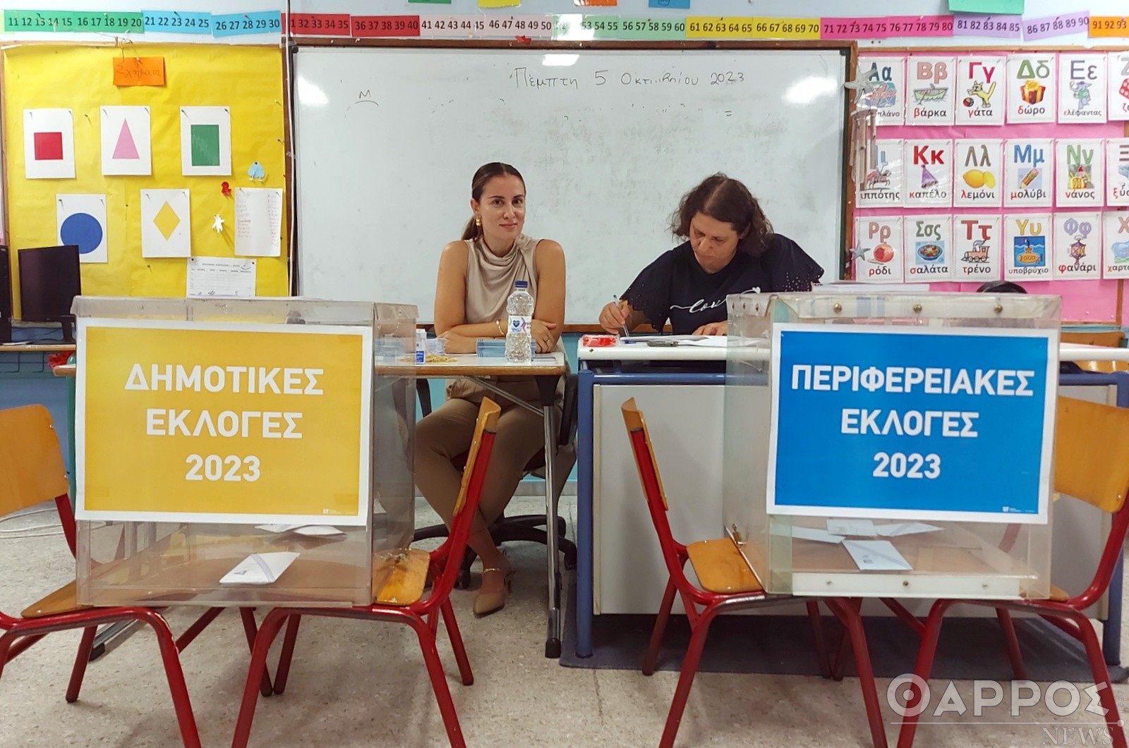Ένωση Προέδρων Κοινοτήτων Μεσσηνίας: Η φωνή της Μεσσηνίας να ακουστεί δυνατά στη διαβούλευση για νέο Κώδικα Τοπικής Αυτοδιοίκησης