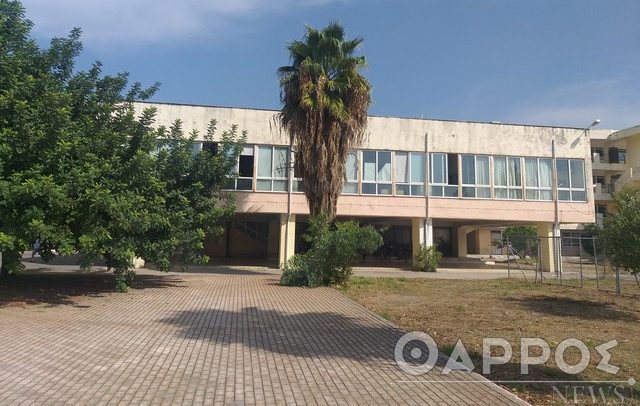 Έντονη διαμαρτυρία των Συλλόγων  Γονέων για το ασανσέρ στα ΕΠΑΛ Καλαμάτας