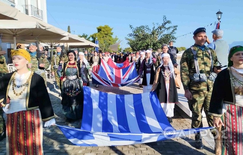 Εορταστικές εκδηλώσεις για την 196η επέτειο της Ναυμαχίας του Ναυαρίνου –Το πρόγραμμα