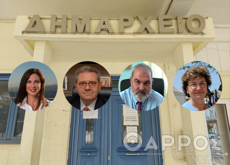 Δήμος Τριφυλίας: Τα αποτελέσματα των εκλογών και η σταυροδοσία