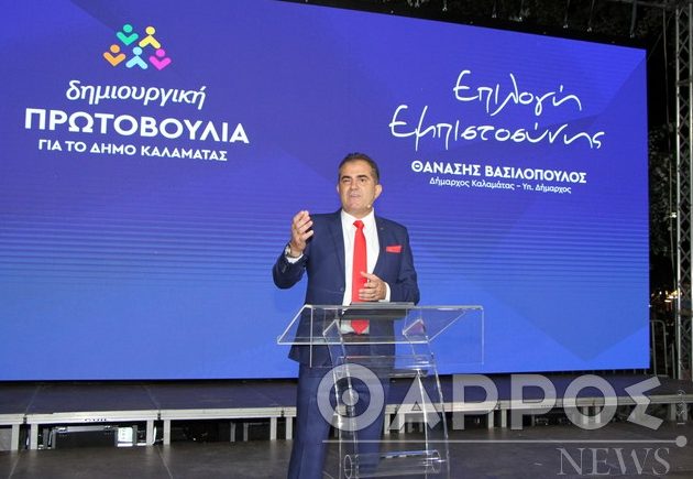 Με… άρωμα νίκης  η κεντρική προεκλογική συγκέντρωση του Θανάση Βασιλόπουλου