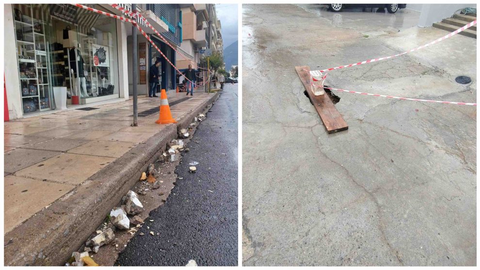 Καλαμάτα: Ουσιώδη προβλήματα υποδομών  ανέδειξε η χθεσινή βροχόπτωση