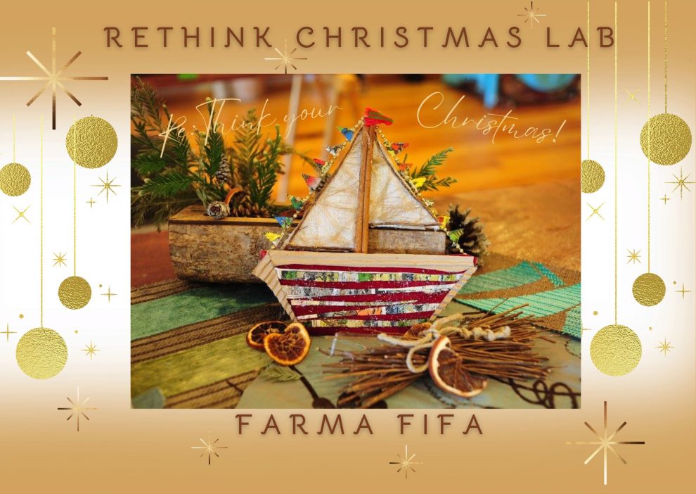 Αγρόκτημα Φοίφα: Έρχονται τα χριστουγεννιάτικα πολυεργαστήρια