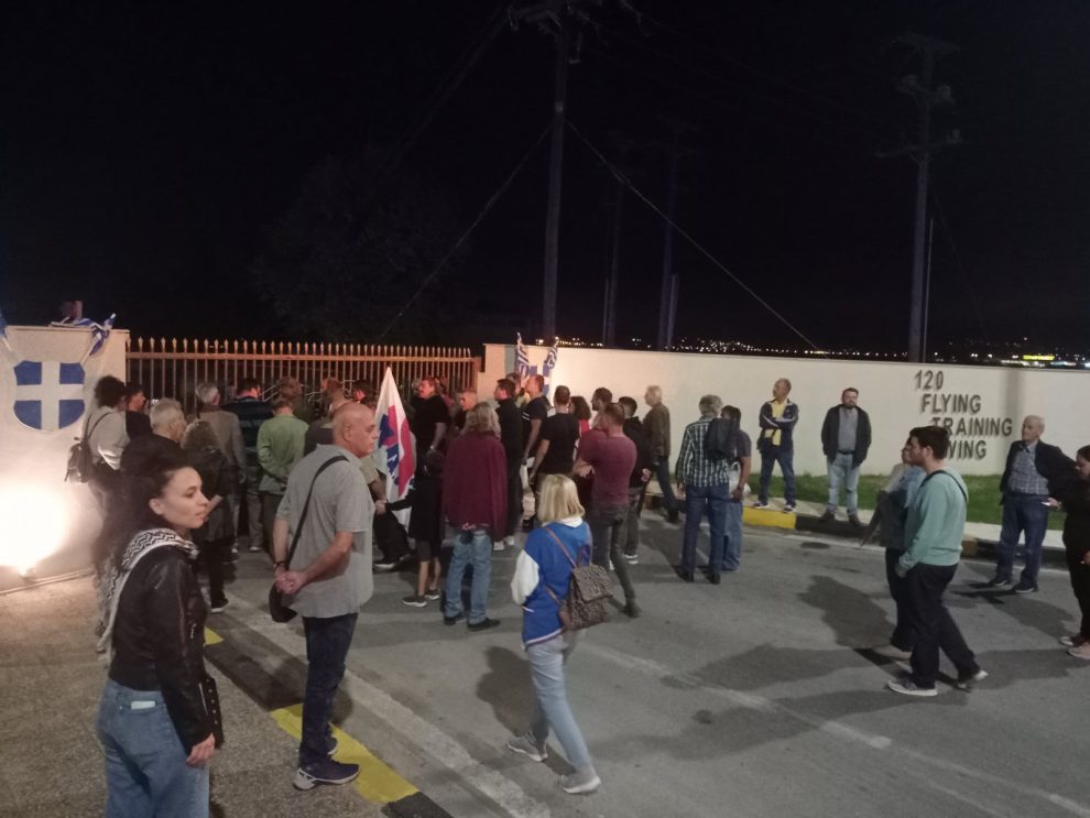 Ανταπόκριση από την μηχανοκίνητη πορεία των σωματείων στο πολεμικό αεροδρόμιο Καλαμάτας
