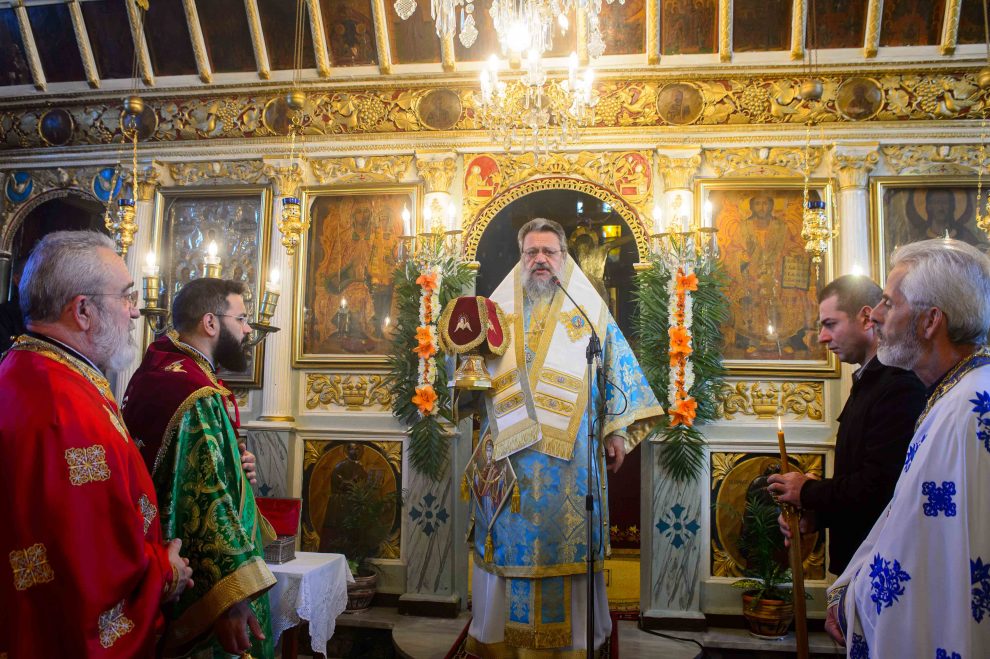 Η εορτή των Εισοδίων της Θεοτόκου  στην Ιερά Μητρόπολη Μεσσηνίας